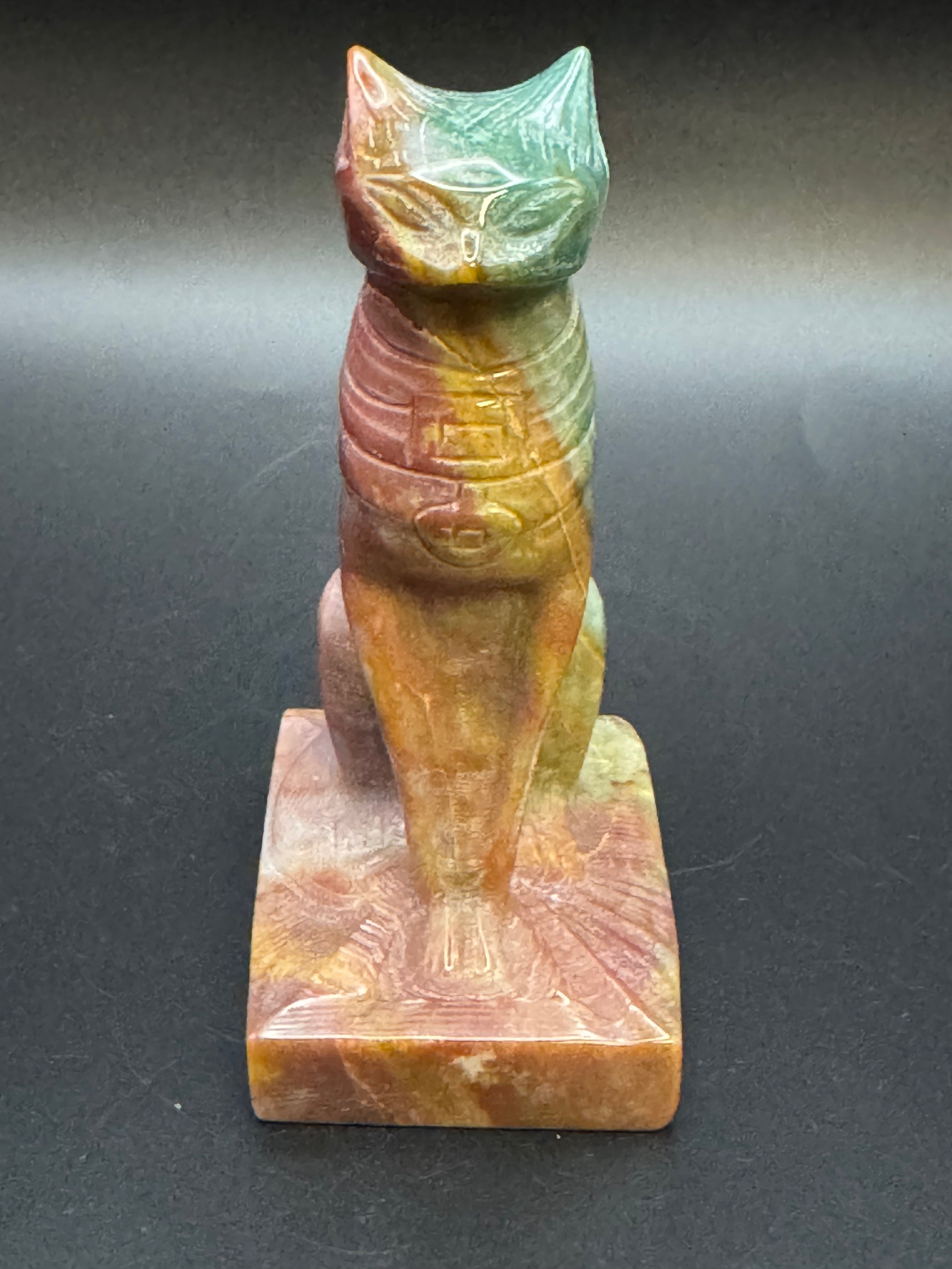 Ocean Jasper Egyptian Cat Carving